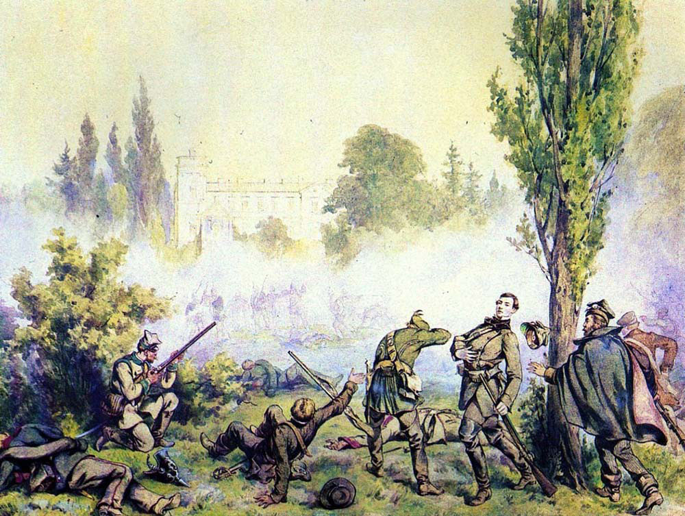 The Battle of Miloslaw